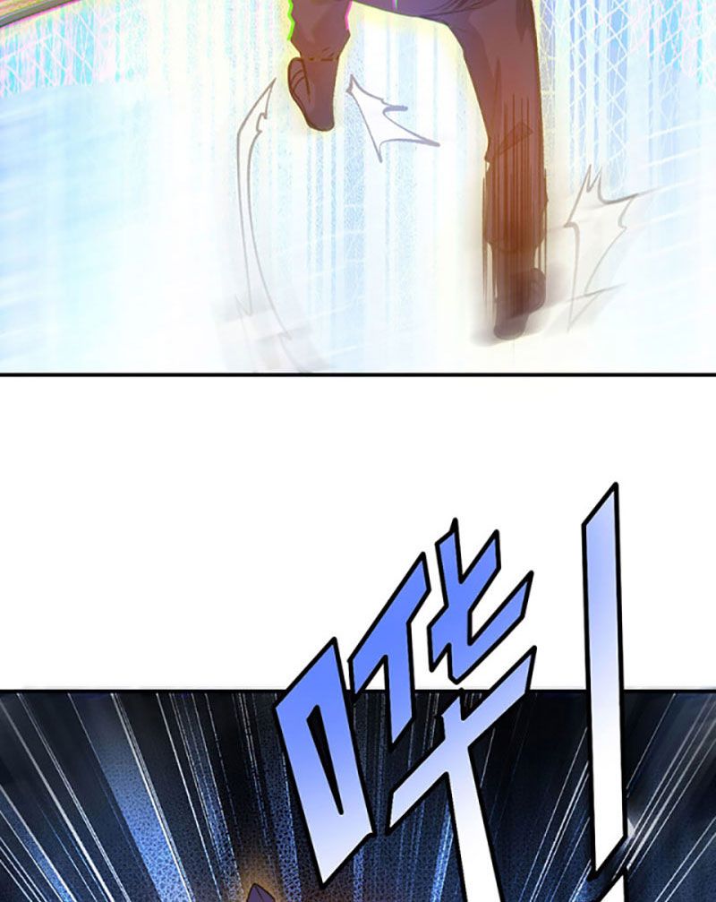 đọc truyện Võ Đạo Độc Tôn Chương 401 ảnh 50 tại Thiên Thai Truyện