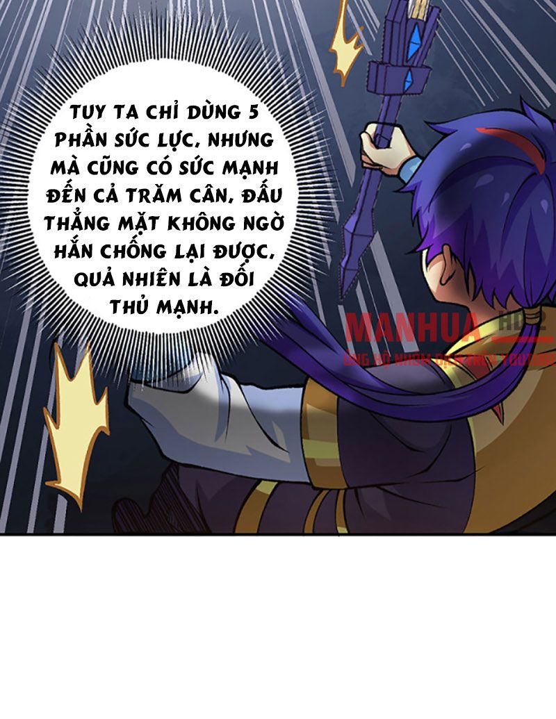 đọc truyện Võ Đạo Độc Tôn Chương 401 ảnh 58 tại Thiên Thai Truyện