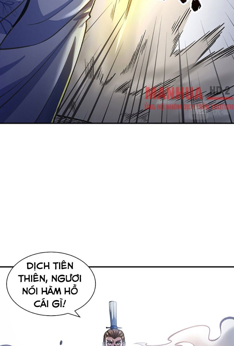 đọc truyện Võ Đạo Độc Tôn Chương 401 ảnh 11 tại Thiên Thai Truyện