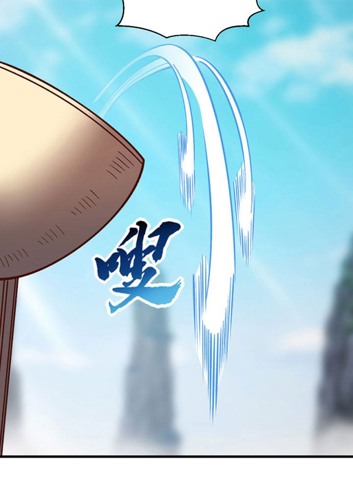 đọc truyện Võ Đạo Độc Tôn Chương 402 ảnh 30 tại Thiên Thai Truyện