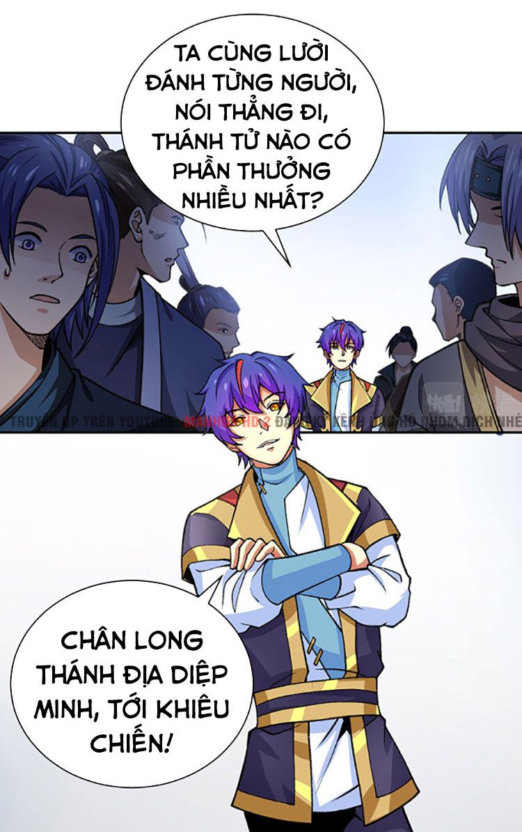 đọc truyện Võ Đạo Độc Tôn Chương 403 ảnh 14 tại Thiên Thai Truyện