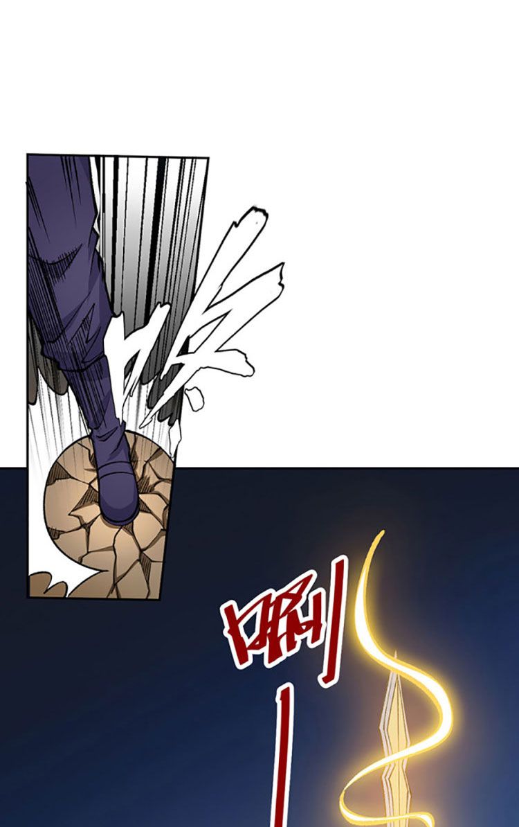 đọc truyện Võ Đạo Độc Tôn Chương 403 ảnh 27 tại Thiên Thai Truyện