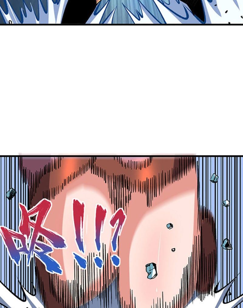 đọc truyện Võ Đạo Độc Tôn Chương 404 ảnh 36 tại Thiên Thai Truyện