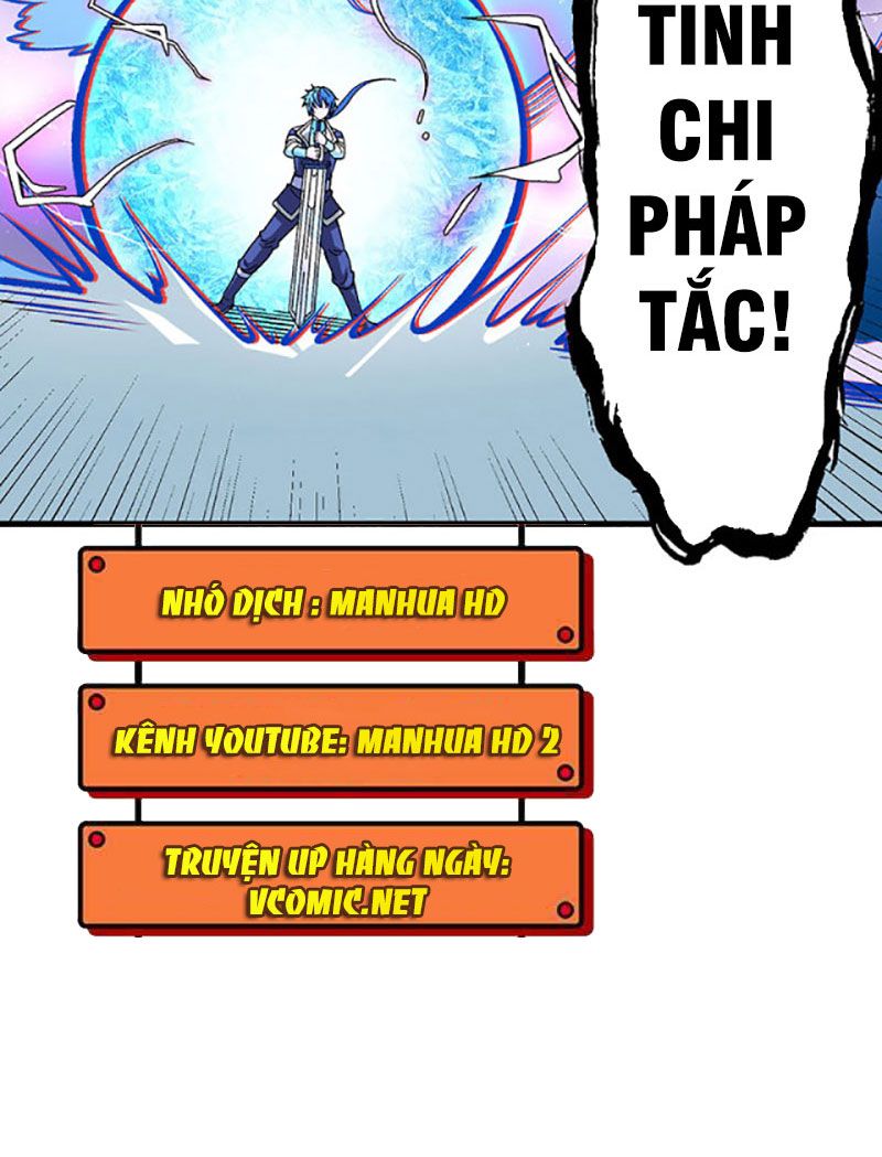 đọc truyện Võ Đạo Độc Tôn Chương 404 ảnh 57 tại Thiên Thai Truyện