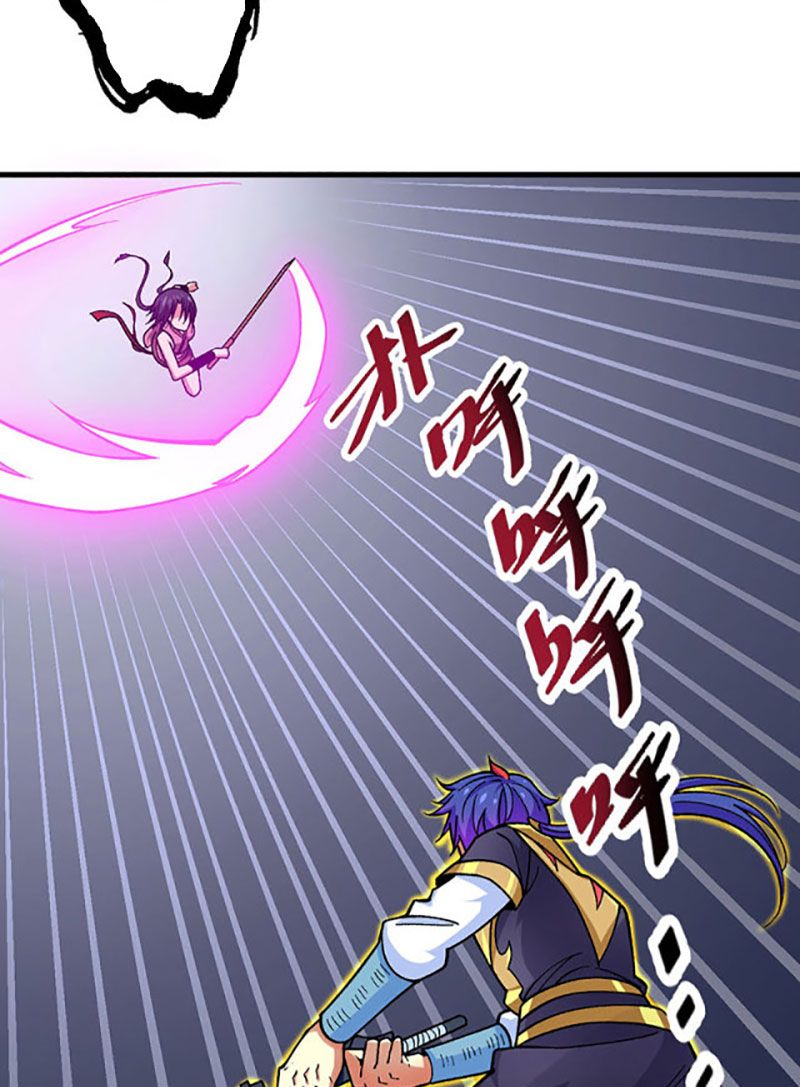 đọc truyện Võ Đạo Độc Tôn Chương 405 ảnh 18 tại Thiên Thai Truyện