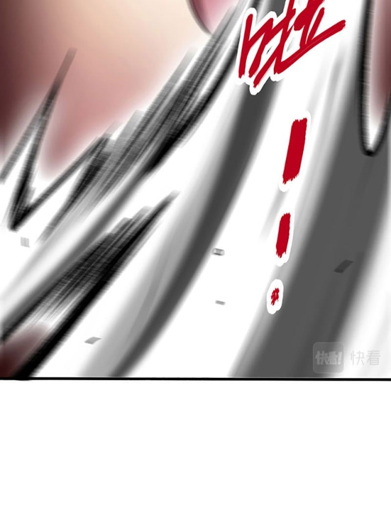 đọc truyện Võ Đạo Độc Tôn Chương 405 ảnh 29 tại Thiên Thai Truyện