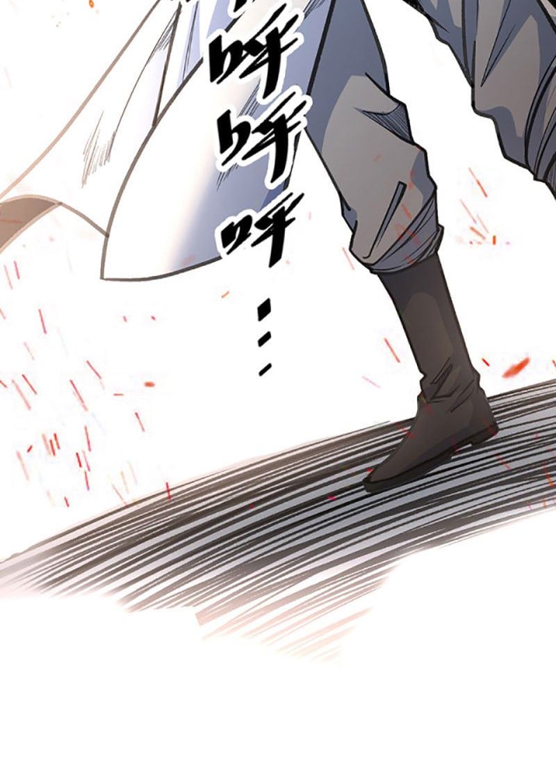 đọc truyện Võ Đạo Độc Tôn Chương 406 ảnh 14 tại Thiên Thai Truyện