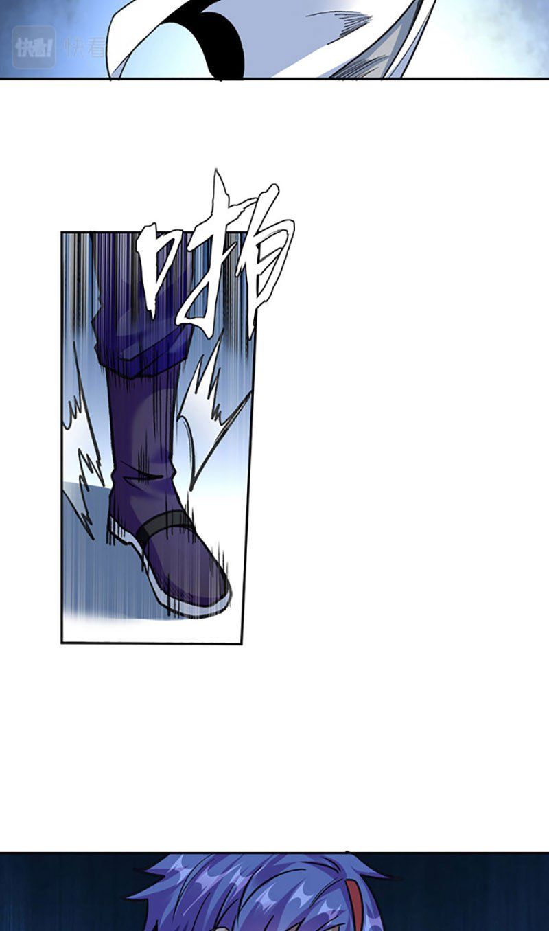 đọc truyện Võ Đạo Độc Tôn Chương 406 ảnh 29 tại Thiên Thai Truyện