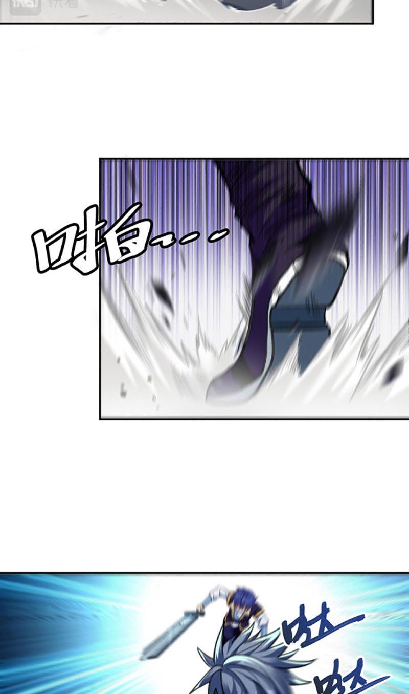 đọc truyện Võ Đạo Độc Tôn Chương 406 ảnh 40 tại Thiên Thai Truyện