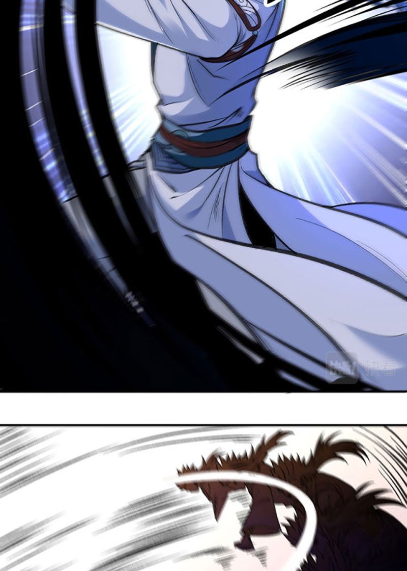 đọc truyện Võ Đạo Độc Tôn Chương 406 ảnh 47 tại Thiên Thai Truyện