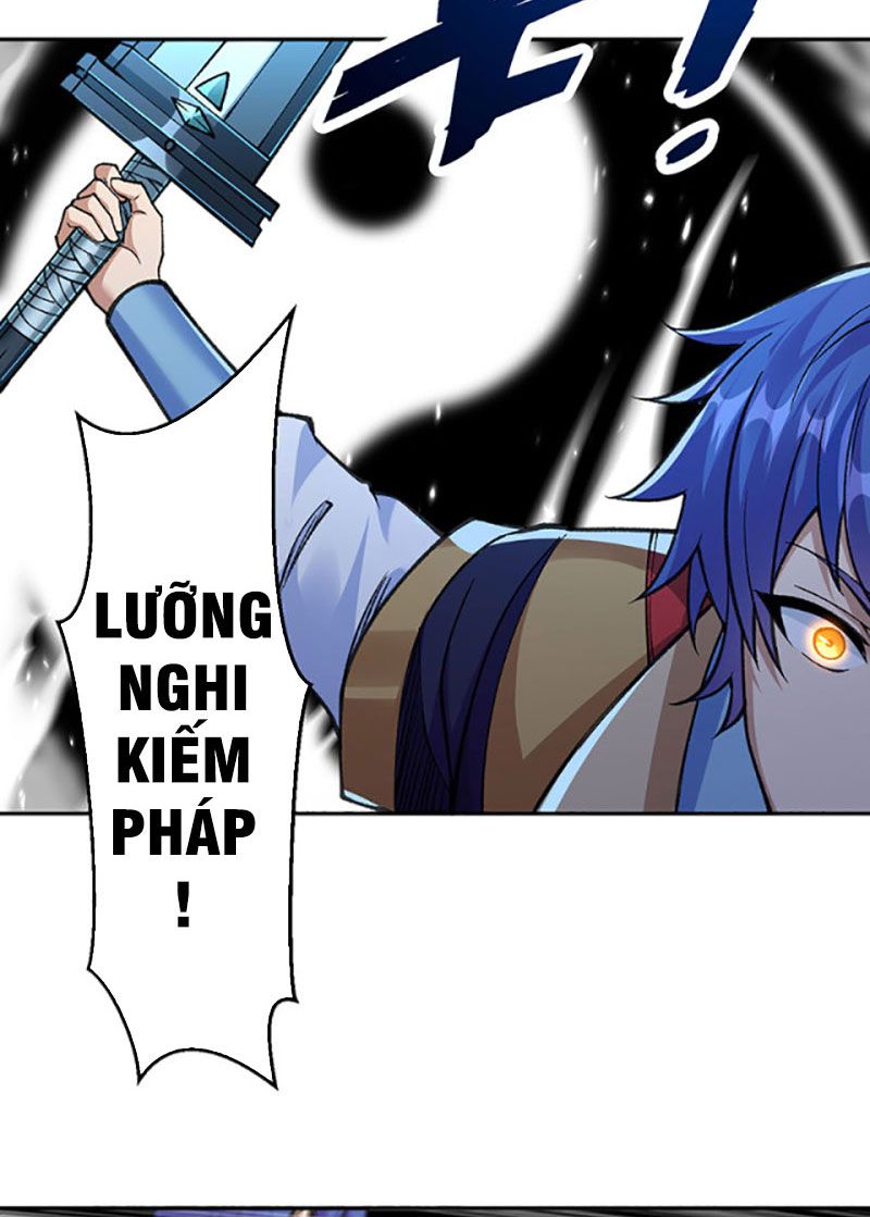 đọc truyện Võ Đạo Độc Tôn Chương 406 ảnh 52 tại Thiên Thai Truyện