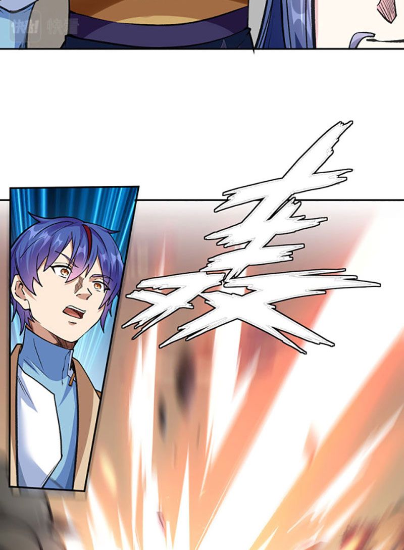 đọc truyện Võ Đạo Độc Tôn Chương 406 ảnh 11 tại Thiên Thai Truyện