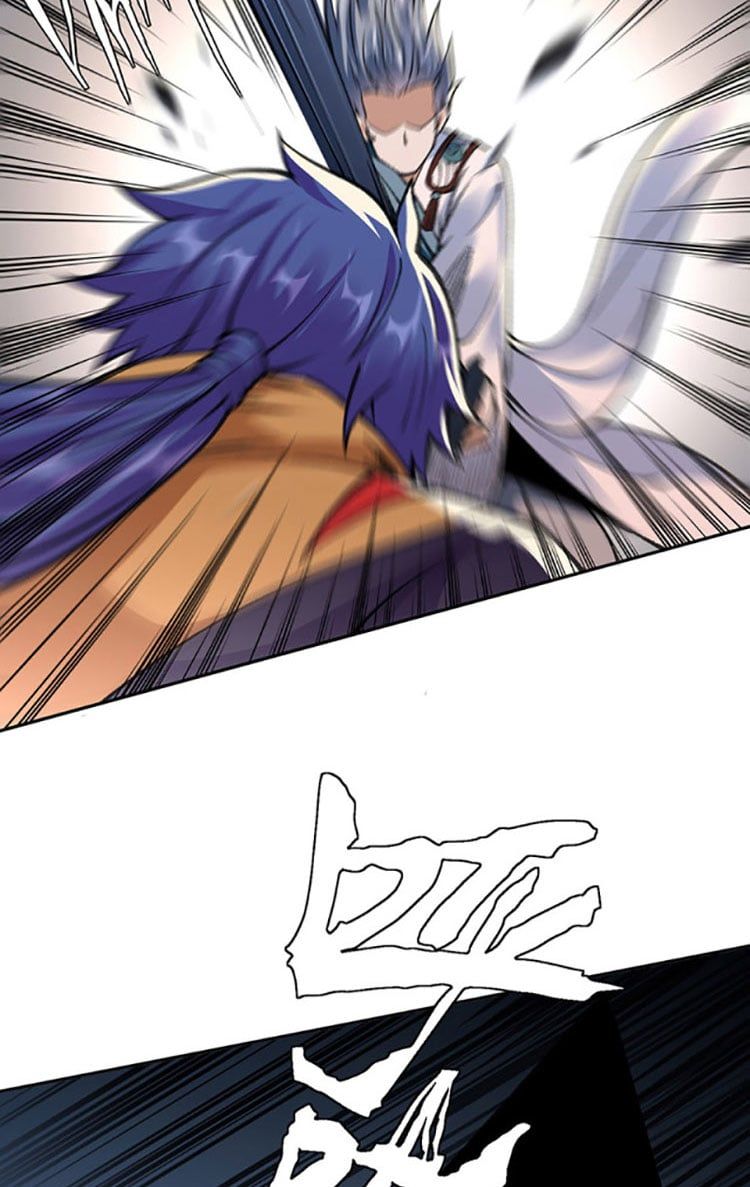 đọc truyện Võ Đạo Độc Tôn Chương 407 ảnh 12 tại Thiên Thai Truyện