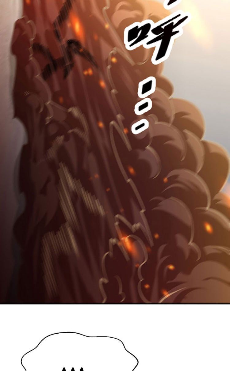 đọc truyện Võ Đạo Độc Tôn Chương 407 ảnh 43 tại Thiên Thai Truyện