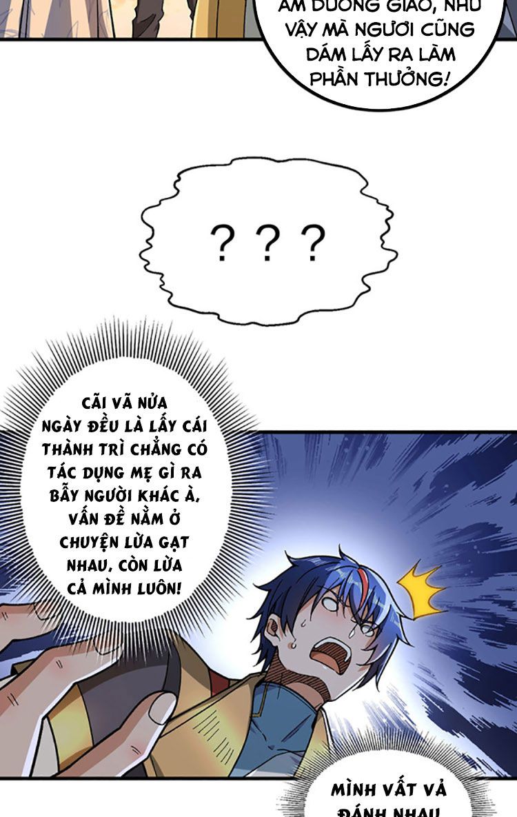 đọc truyện Võ Đạo Độc Tôn Chương 408 ảnh 24 tại Thiên Thai Truyện