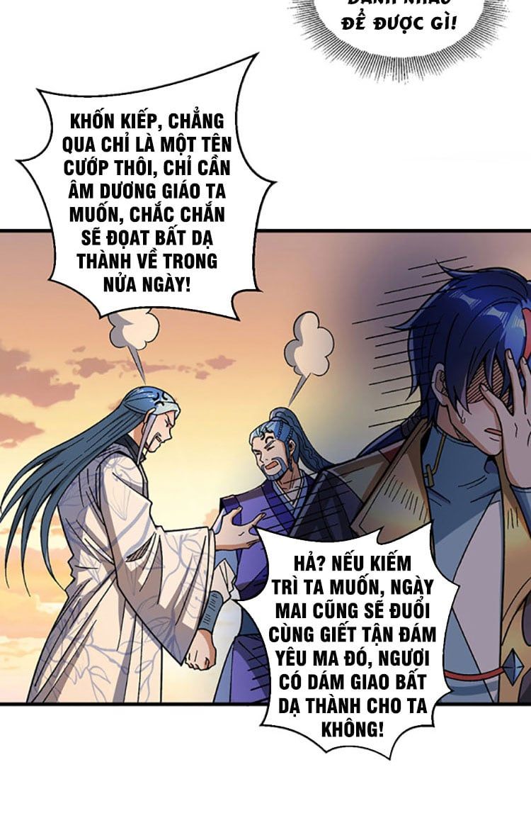 đọc truyện Võ Đạo Độc Tôn Chương 408 ảnh 25 tại Thiên Thai Truyện