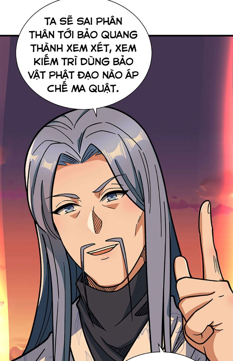 đọc truyện Võ Đạo Độc Tôn Chương 408 ảnh 40 tại Thiên Thai Truyện