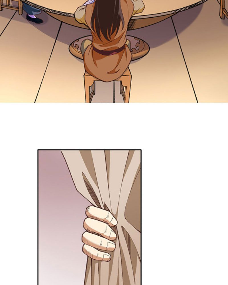 đọc truyện Võ Đạo Độc Tôn Chương 409 ảnh 23 tại Thiên Thai Truyện