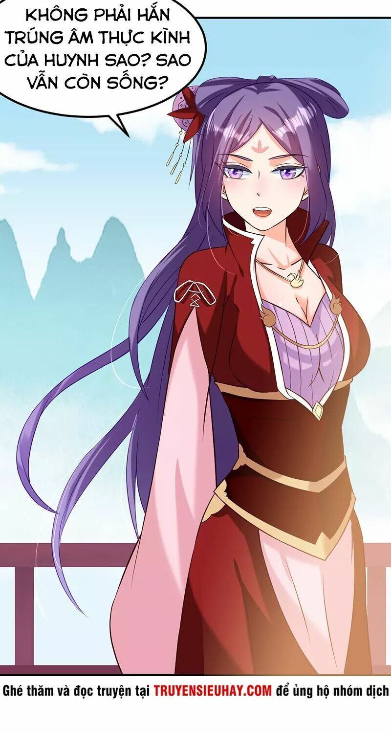 đọc truyện Võ Đạo Độc Tôn Chương 41 ảnh 15 tại Thiên Thai Truyện