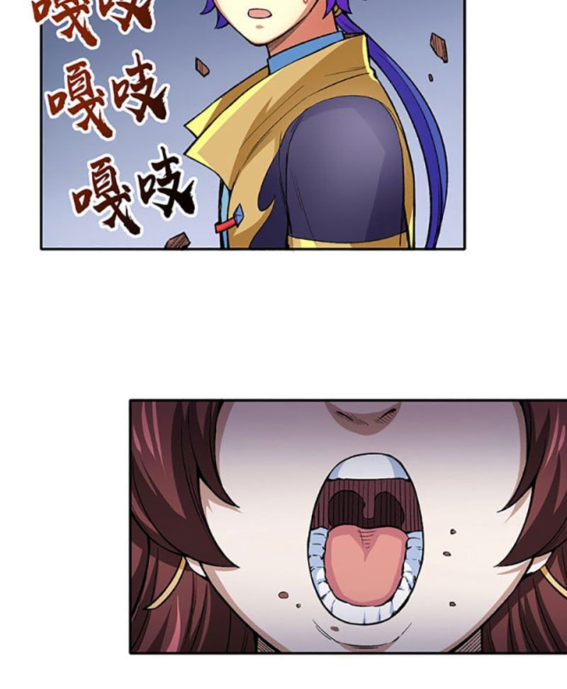 đọc truyện Võ Đạo Độc Tôn Chương 412 ảnh 36 tại Thiên Thai Truyện