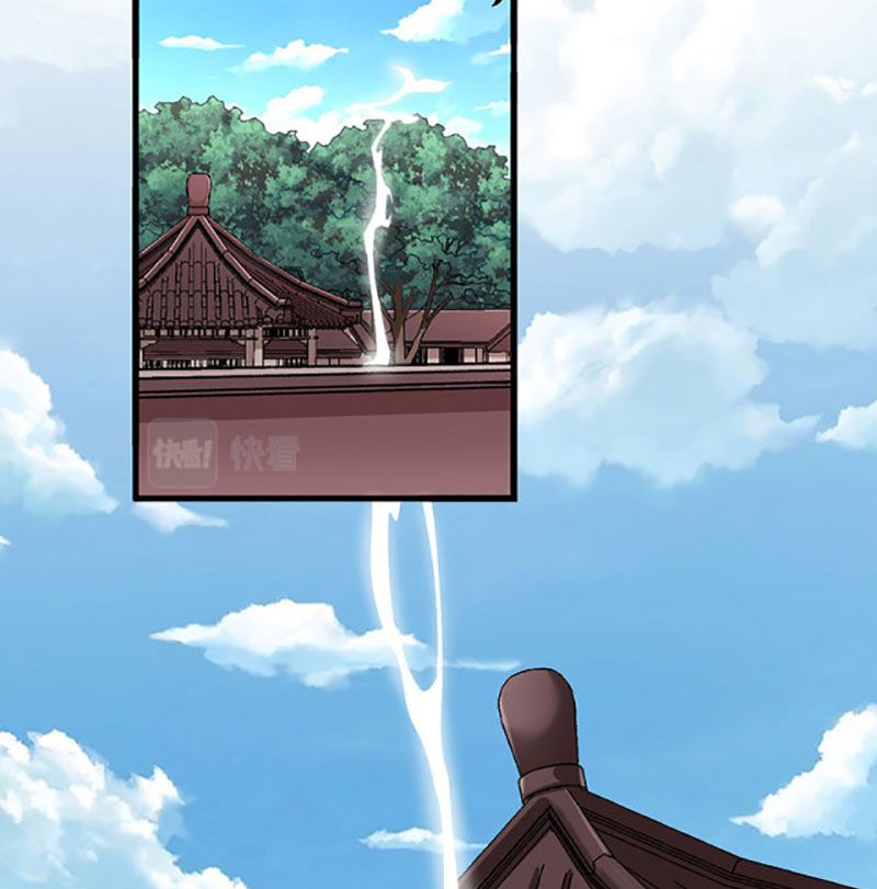 đọc truyện Võ Đạo Độc Tôn Chương 414 ảnh 47 tại Thiên Thai Truyện