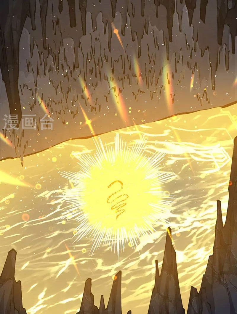 đọc truyện Võ Đạo Độc Tôn Chương 416 ảnh 16 tại Thiên Thai Truyện