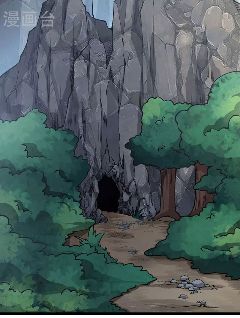 đọc truyện Võ Đạo Độc Tôn Chương 416 ảnh 6 tại Thiên Thai Truyện