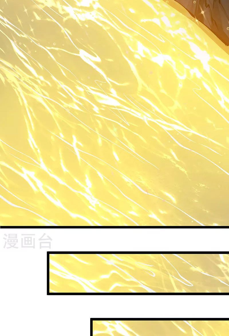 đọc truyện Võ Đạo Độc Tôn Chương 416 ảnh 57 tại Thiên Thai Truyện