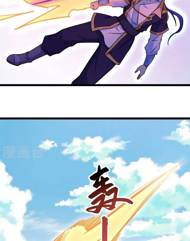 đọc truyện Võ Đạo Độc Tôn Chương 417 ảnh 19 tại Thiên Thai Truyện