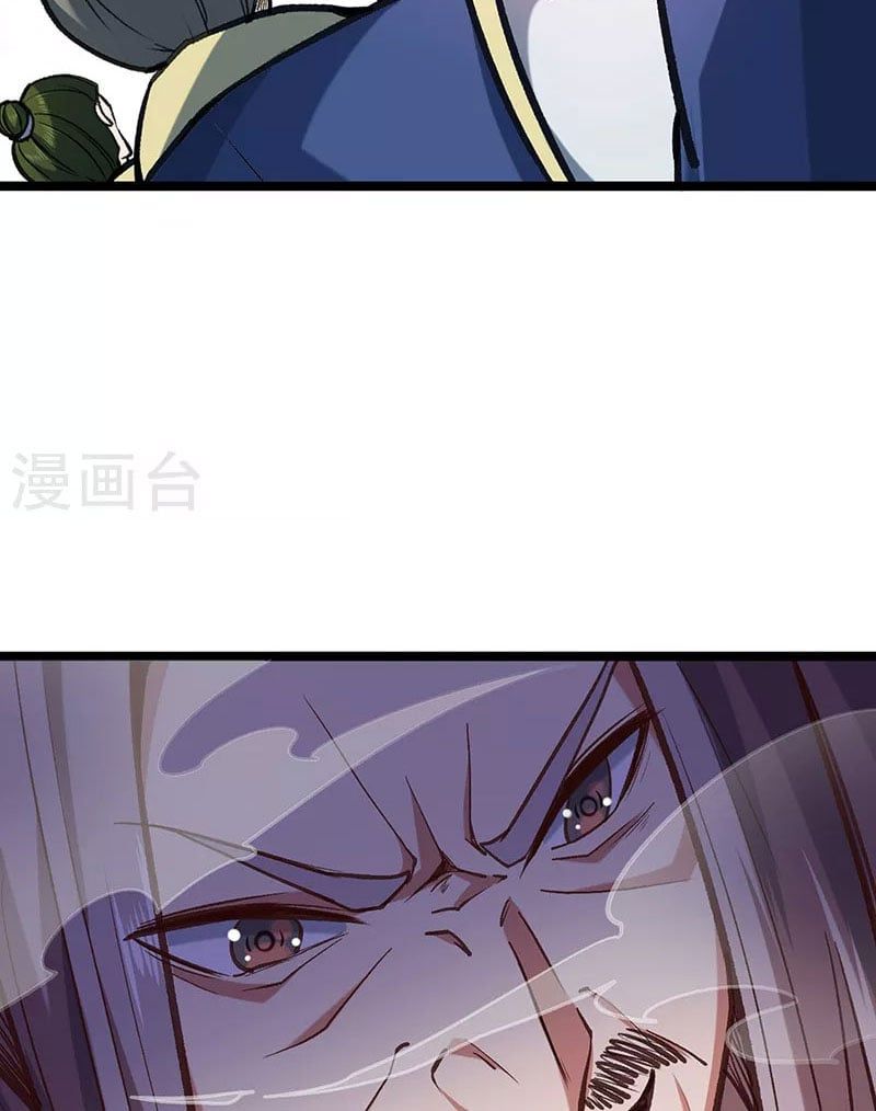 đọc truyện Võ Đạo Độc Tôn Chương 417 ảnh 21 tại Thiên Thai Truyện