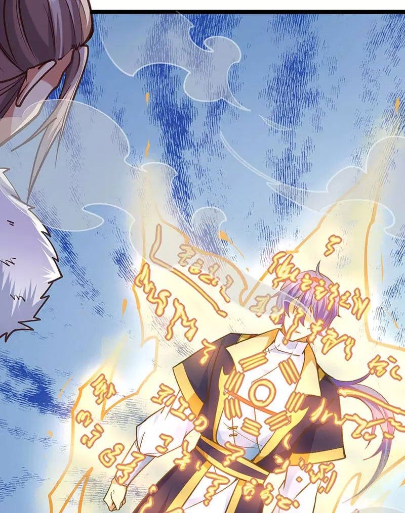 đọc truyện Võ Đạo Độc Tôn Chương 417 ảnh 23 tại Thiên Thai Truyện