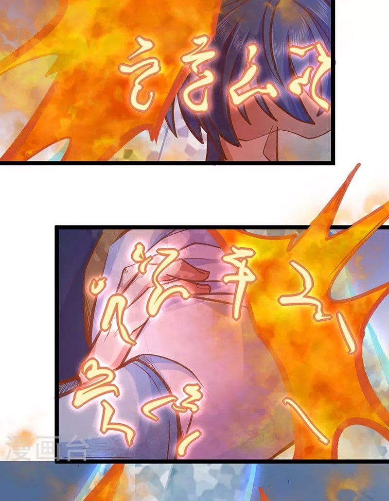 đọc truyện Võ Đạo Độc Tôn Chương 417 ảnh 34 tại Thiên Thai Truyện