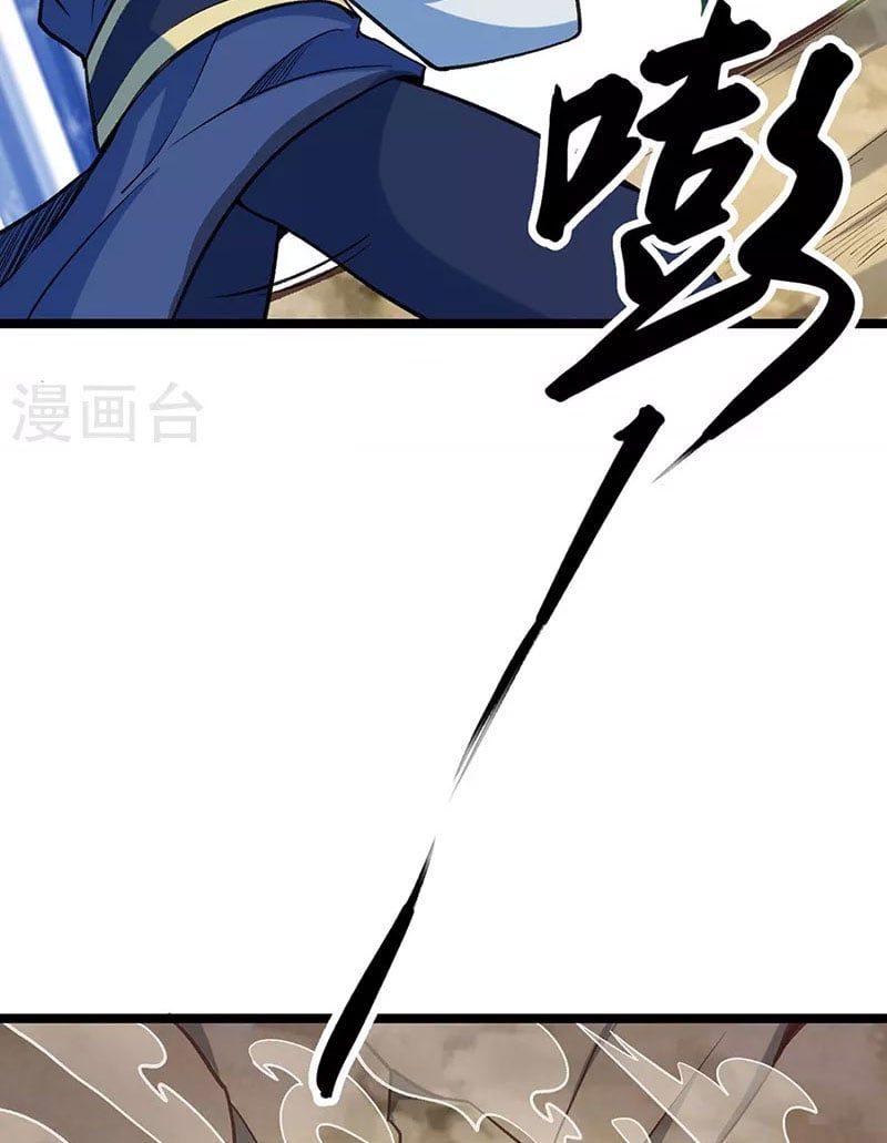 đọc truyện Võ Đạo Độc Tôn Chương 417 ảnh 44 tại Thiên Thai Truyện