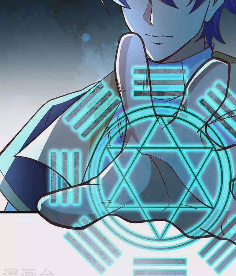 đọc truyện Võ Đạo Độc Tôn Chương 417 ảnh 56 tại Thiên Thai Truyện