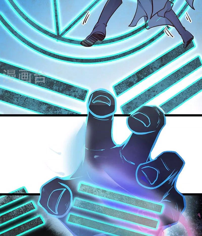 đọc truyện Võ Đạo Độc Tôn Chương 417 ảnh 60 tại Thiên Thai Truyện