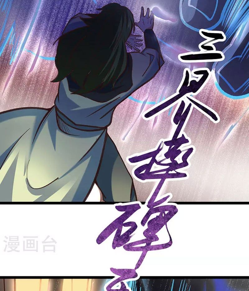 đọc truyện Võ Đạo Độc Tôn Chương 417 ảnh 63 tại Thiên Thai Truyện