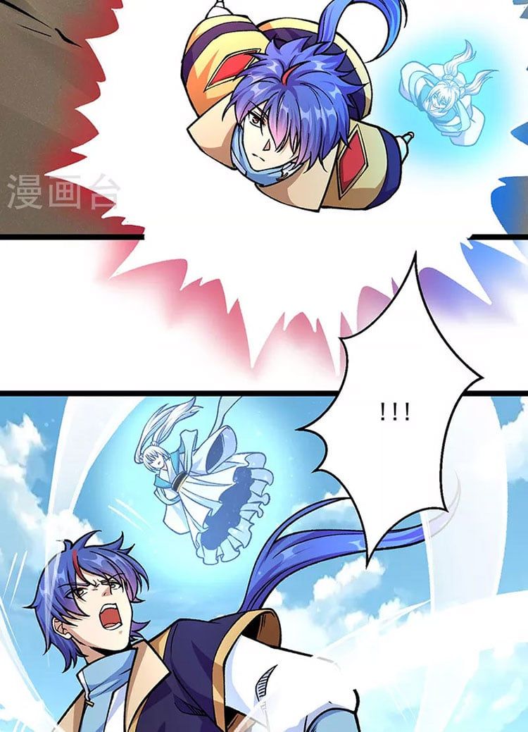 đọc truyện Võ Đạo Độc Tôn Chương 418 ảnh 34 tại Thiên Thai Truyện