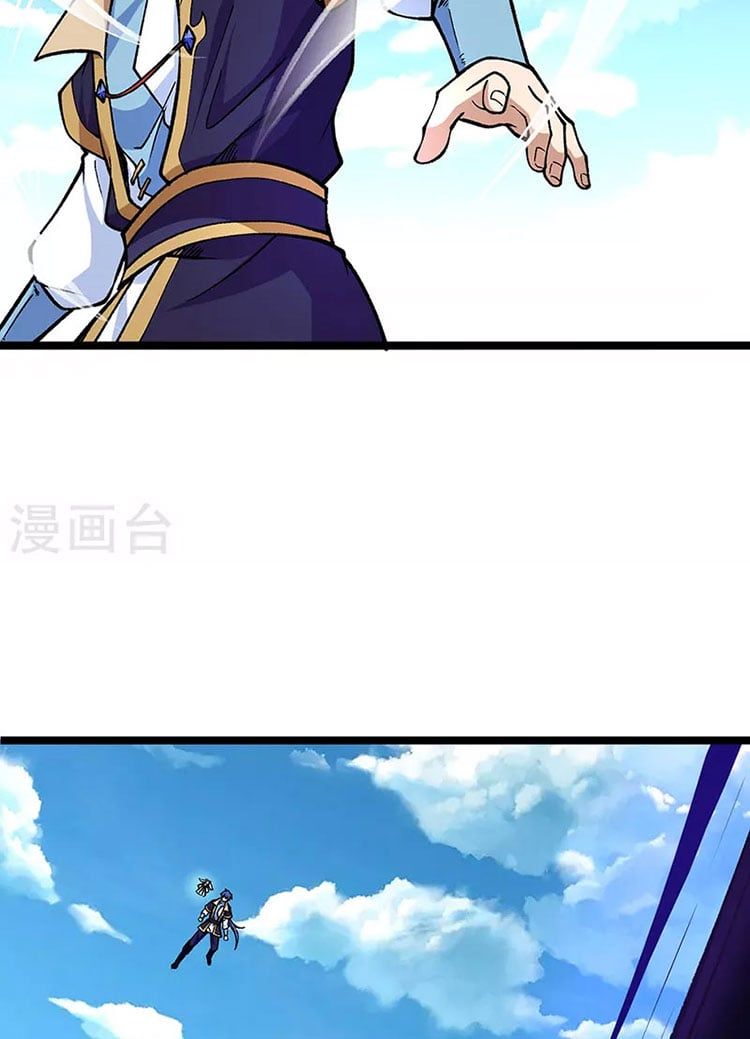 đọc truyện Võ Đạo Độc Tôn Chương 418 ảnh 35 tại Thiên Thai Truyện