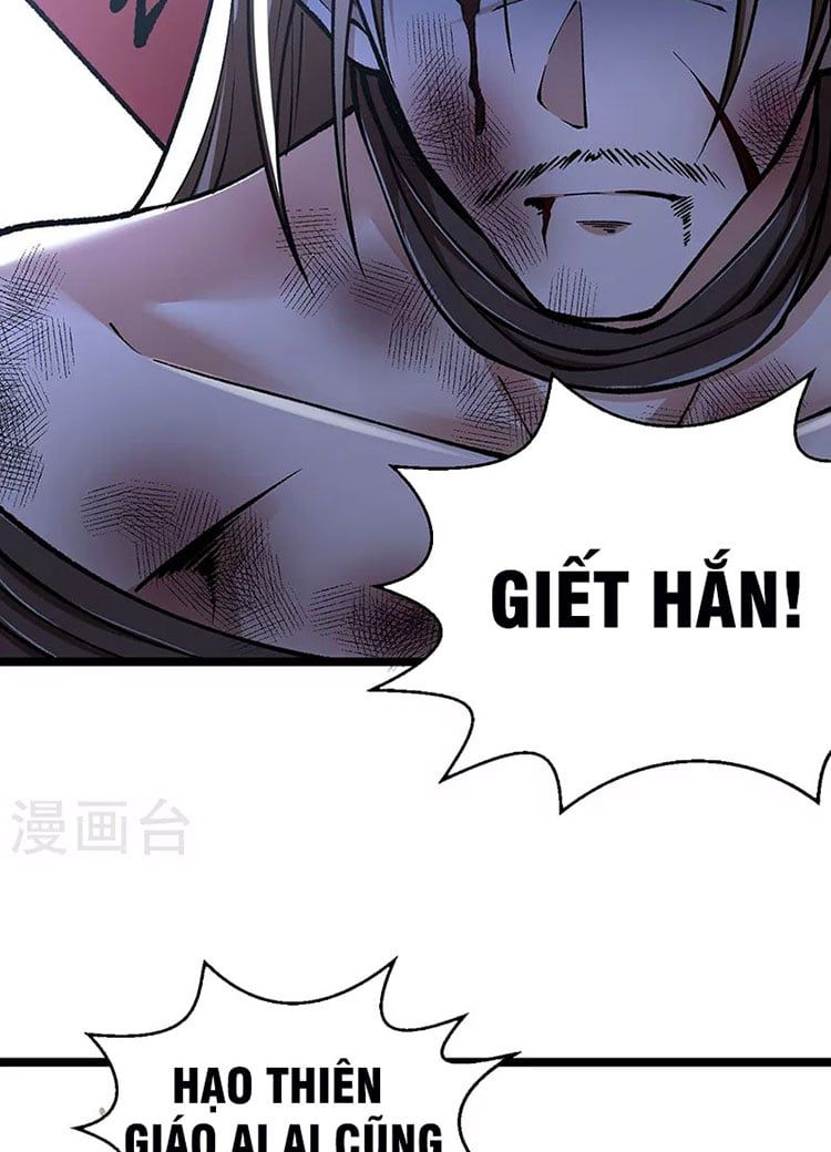 đọc truyện Võ Đạo Độc Tôn Chương 418 ảnh 44 tại Thiên Thai Truyện