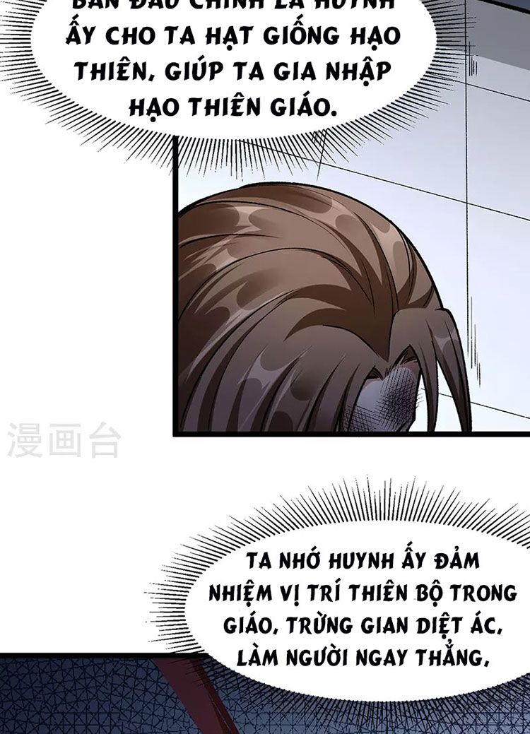 đọc truyện Võ Đạo Độc Tôn Chương 418 ảnh 47 tại Thiên Thai Truyện