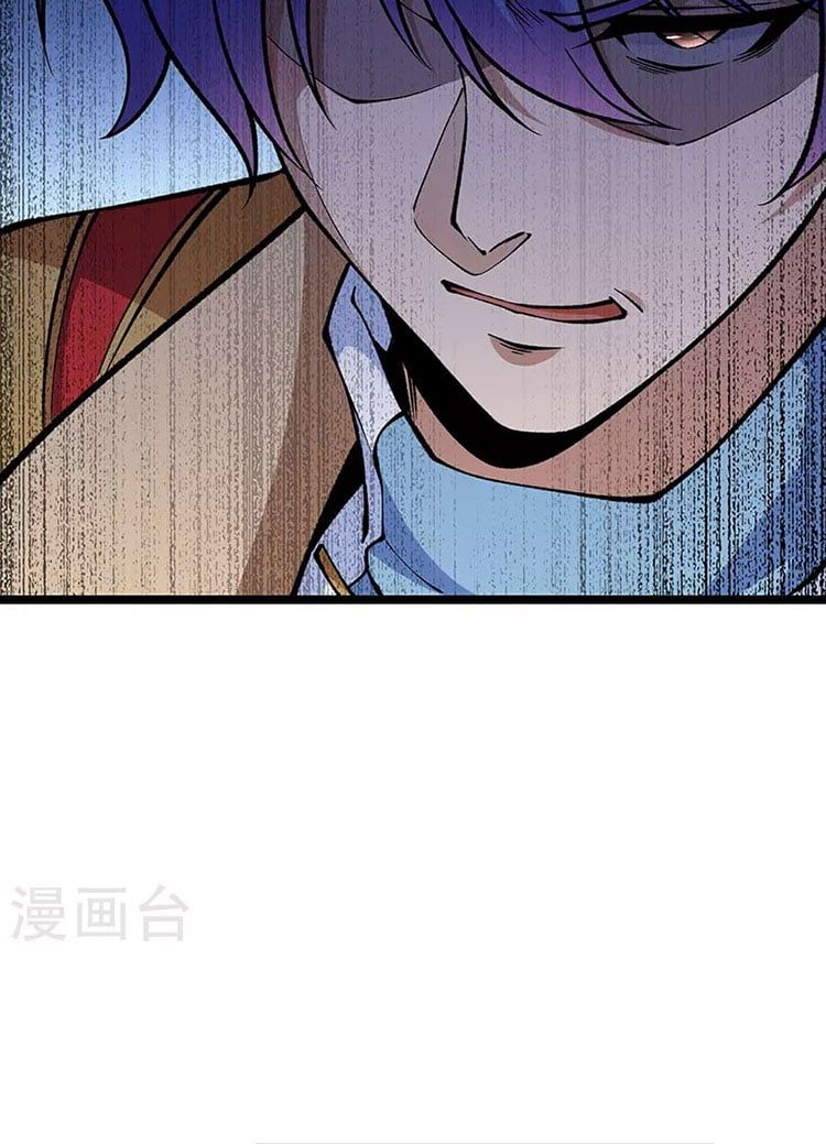 đọc truyện Võ Đạo Độc Tôn Chương 418 ảnh 53 tại Thiên Thai Truyện