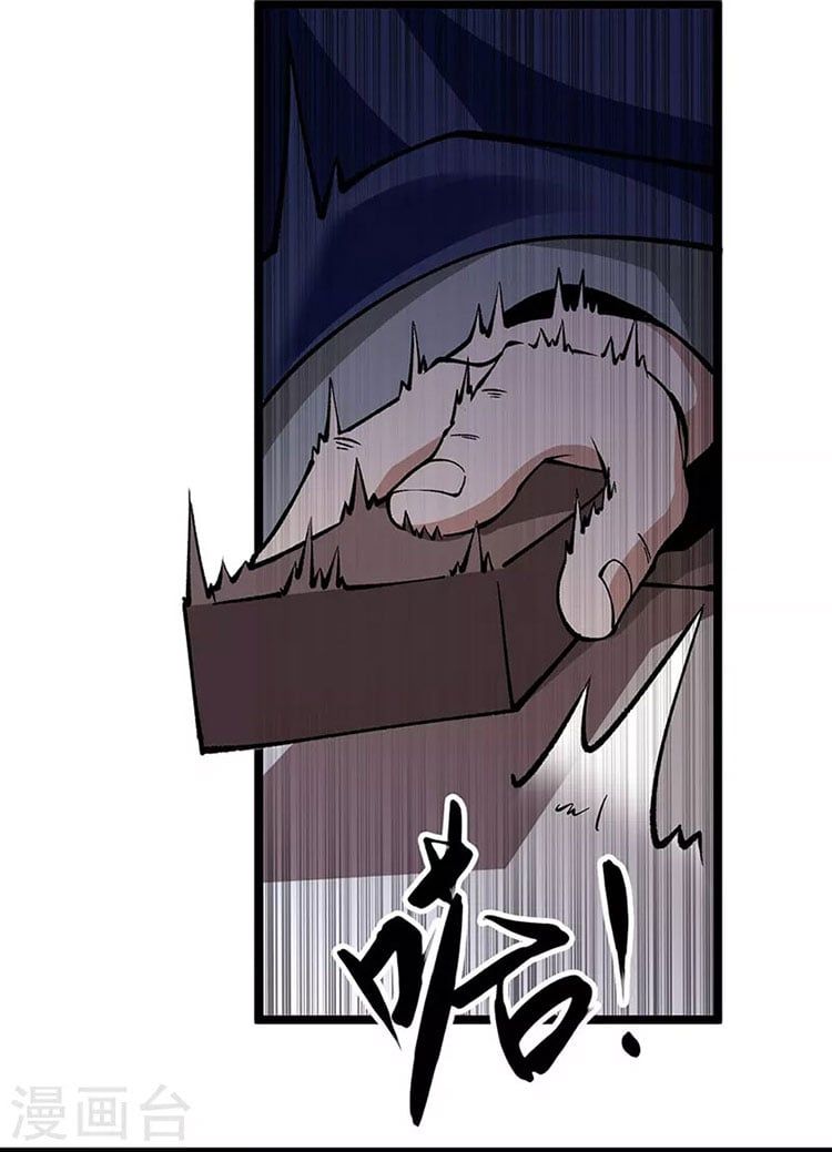 đọc truyện Võ Đạo Độc Tôn Chương 418 ảnh 54 tại Thiên Thai Truyện