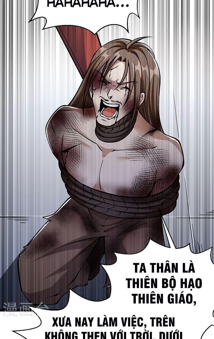 đọc truyện Võ Đạo Độc Tôn Chương 418 ảnh 58 tại Thiên Thai Truyện