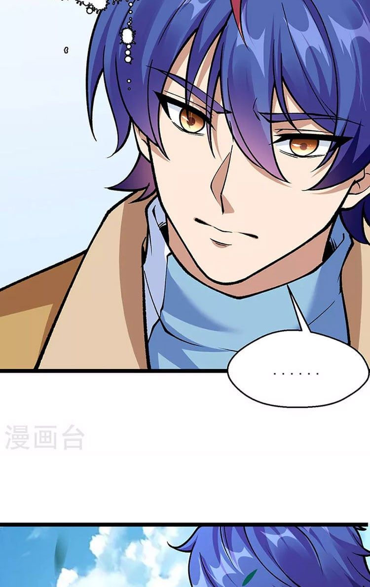 đọc truyện Võ Đạo Độc Tôn Chương 418 ảnh 74 tại Thiên Thai Truyện