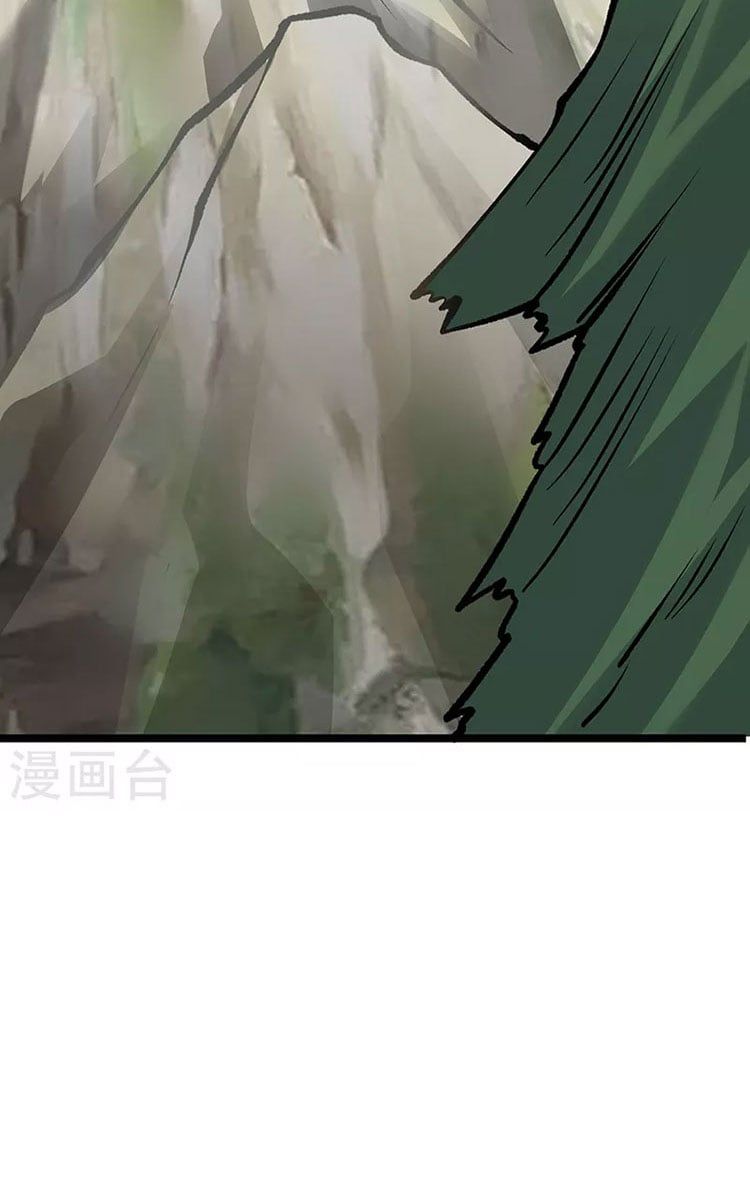 đọc truyện Võ Đạo Độc Tôn Chương 418 ảnh 78 tại Thiên Thai Truyện