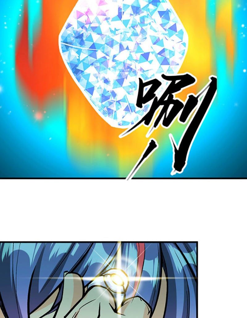 đọc truyện Võ Đạo Độc Tôn Chương 419 ảnh 14 tại Thiên Thai Truyện