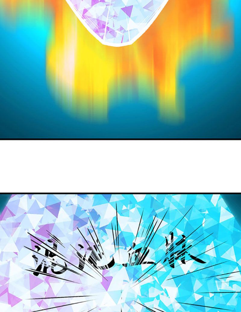 đọc truyện Võ Đạo Độc Tôn Chương 419 ảnh 19 tại Thiên Thai Truyện