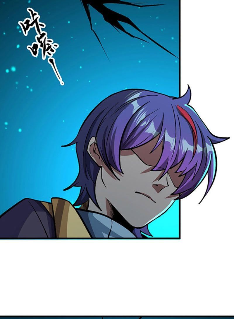 đọc truyện Võ Đạo Độc Tôn Chương 419 ảnh 54 tại Thiên Thai Truyện