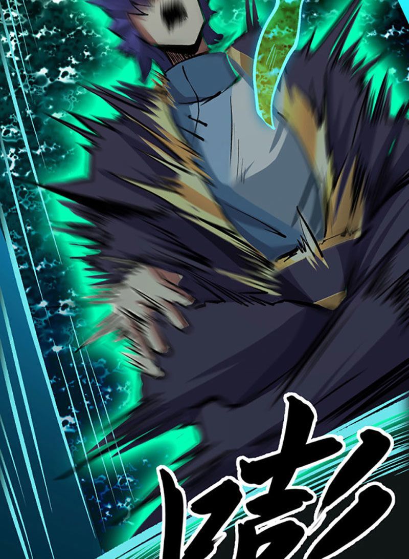 đọc truyện Võ Đạo Độc Tôn Chương 419 ảnh 60 tại Thiên Thai Truyện