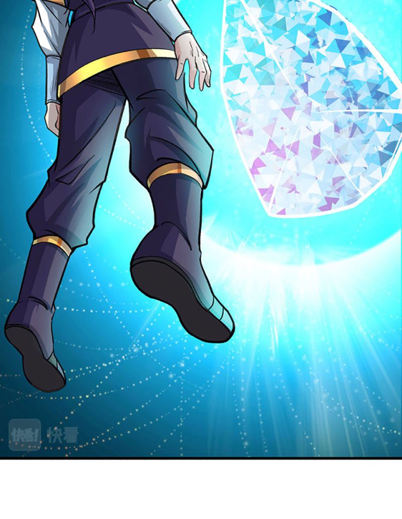 đọc truyện Võ Đạo Độc Tôn Chương 419 ảnh 11 tại Thiên Thai Truyện